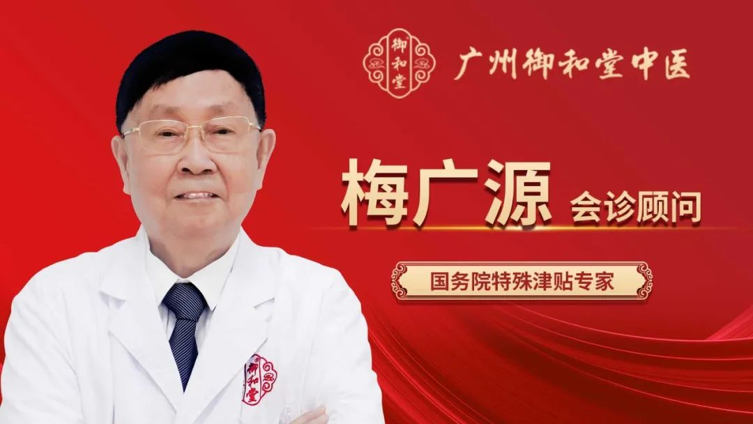 微信圖片_202409271027162.png