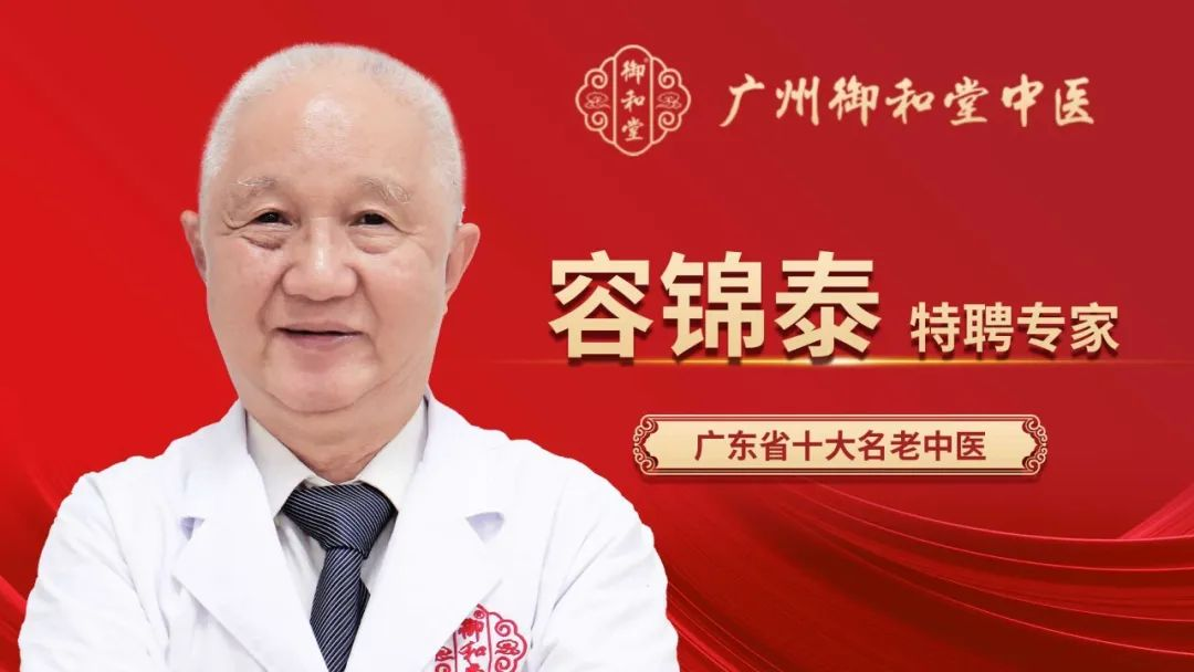 微信圖片_202409271027163.png